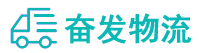 中山到武汉物流公司